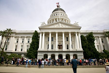 宗教社團舉行集會 籲加州政府放棄褻瀆神的行徑