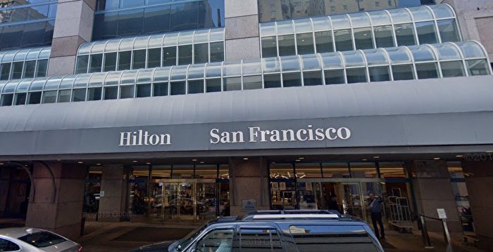 旧金山面临更多麻烦 两家大酒店被业主放弃