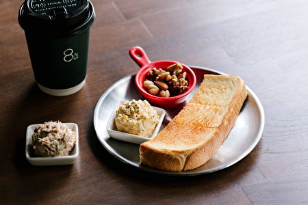8ic推出清爽健康的早餐，超值组合，限定一个月。