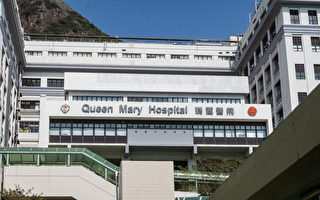 分析：中共推器官共享 欲藉香港做器官移植生意