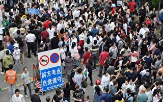 中國創紀錄學生參加高考 千萬畢業生找工難