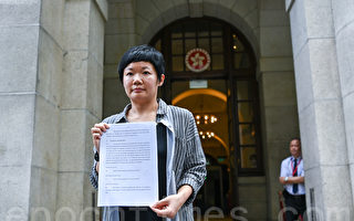 香港特首稱裁決反映司法制度公正