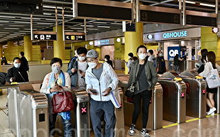 港鐵宣布逃票及違規使用車費優惠 重鐵罰款增至千元