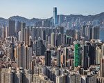 香港生活成本排名跌至全球第二
