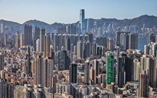 香港生活成本排名跌至全球第二