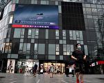 【网海拾贝】一旦中美开战，将是谁的“不可承受之痛”？