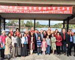 澳洲昆士兰客家会举办2023年端午龙舟文化庆典