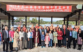 澳洲昆士蘭客家會舉辦2023年端午龍舟文化慶典