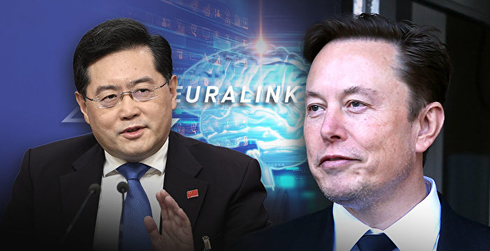 【有冇搞错】中共或盯上Neuralink 欲建脑控社会