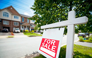 报告：加拿大安省更多屋主买房一年内卖房