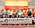 苗栗縣榮獲教育部閱讀磐石獎 陳斌山肯定師生推動閱讀