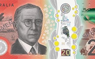 澳人或因擁有一張稀有20元紙幣小賺一筆