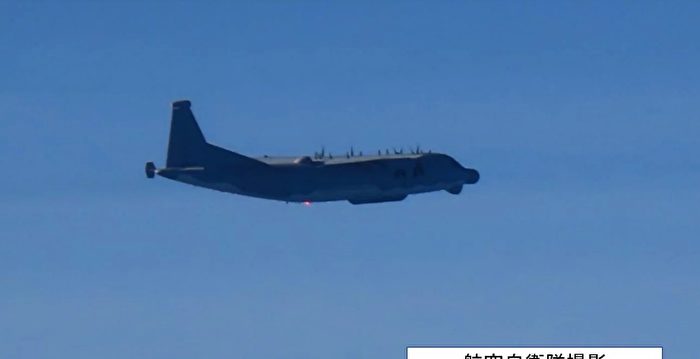 日本战斗机拦截中共新型间谍飞机