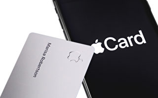 蘋果試圖解除與高盛的信用卡合作關係