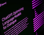 “我从没想过ChatGPT会编造案件”律师道歉