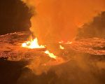 組圖：夏威夷火山再噴發 遊客賞壯觀奇景