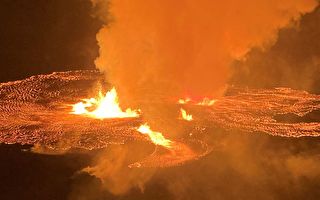 組圖：夏威夷火山再噴發 遊客賞壯觀奇景