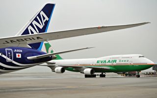 东京羽田机场两架客机擦撞 无人受伤