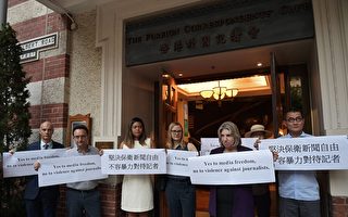 香港外国记者协会认未来发声明须律师确认
