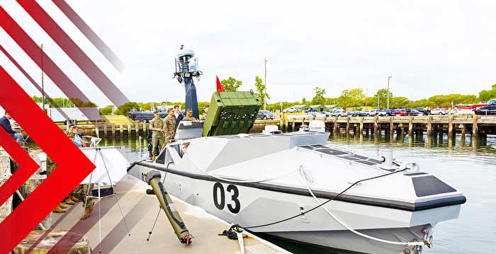 【时事军事】美海军无人系统将塑造太平洋战场