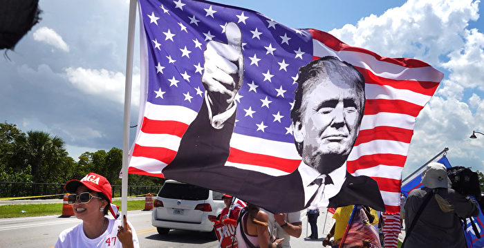 被控违反间谍法 川普:他们只想阻止我参选