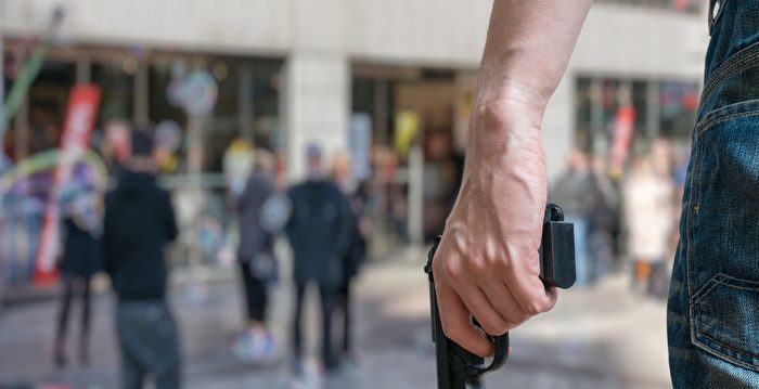 旧金山发生枪击案 9人受伤   1人情况危急