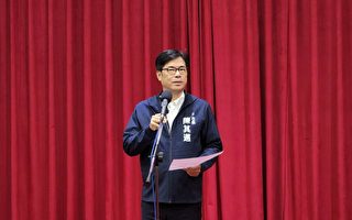 前助理遇性騷受傷控被逼離職 陳其邁：自責、非常抱歉