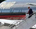 川普抵達佛州準備出庭 籲支持者和平冷靜