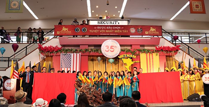 南加“小西贡”35周年庆 延续民族历史繁荣发展