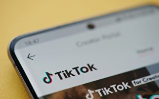 專家警告：安裝TikTok將暴露自己一切信息
