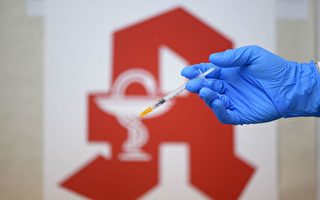 德国首例疫苗副作用案开审 原告求偿15万欧元