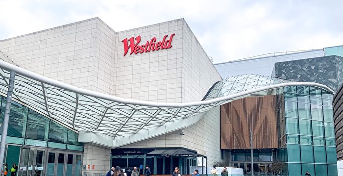 Westfield放弃旧金山市中心购物中心