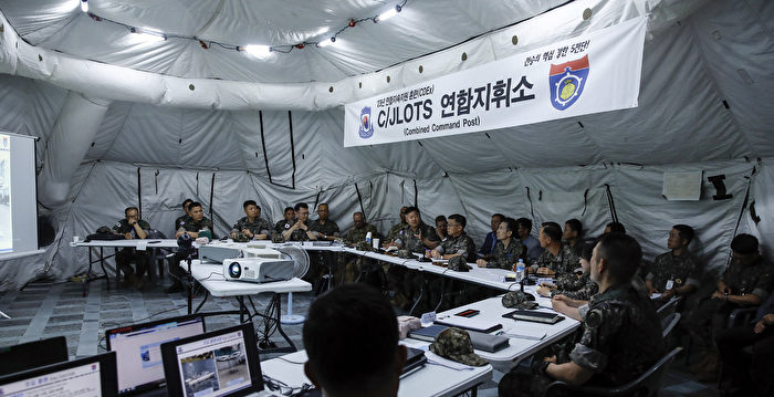 涉泄露美韩军演情报 韩大兵被曝有中国背景