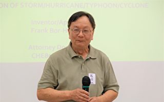 华裔科学家来台办讲座 分享对应台风研究成果
