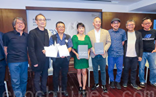 獲獎華人建築師與台灣紙雕師合作出版立體書