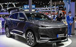 中國電動車品牌阿維塔連年虧損 負債76億