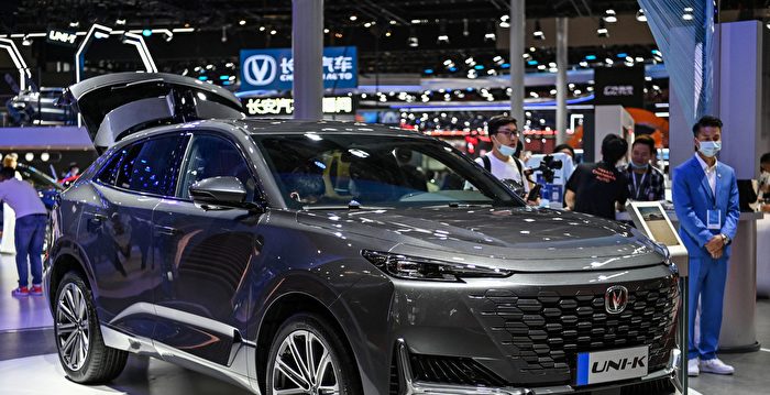 从车企到光伏业 中国更多领域陷入“内卷”