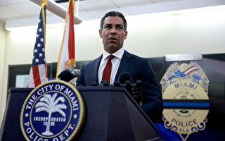 邁阿密市長提交文件 加入共和黨總統初選