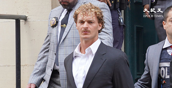 大陪审团起诉地铁锁喉案退役军人