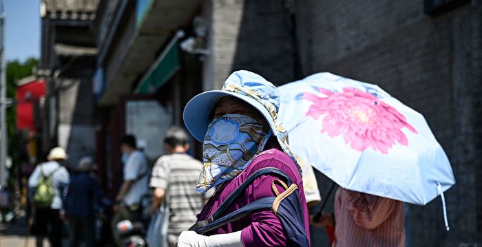 北京连续高温 一名女士因热射病身亡