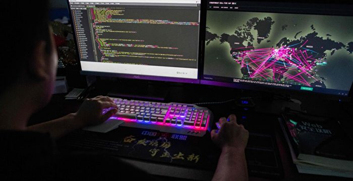 美国数百万人个资在全球黑客攻击中泄露