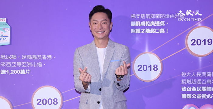 谢祖武照顾长辈有一套：家中每个人都该做