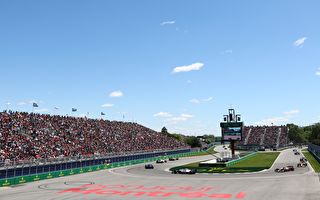 F1大賽本週末在蒙特利爾舉行 預計交通吃緊
