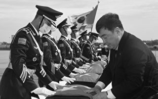 韩对中共日趋强硬 更多议员吁驱除邢海明