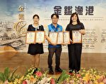 苗栗縣3漁港 榮獲漁港米其林星級榮譽肯定