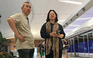 李和平律師全家被逼離京 準備出境被攔截