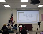金山灣區媽媽教室 舉辦防癌健康講座