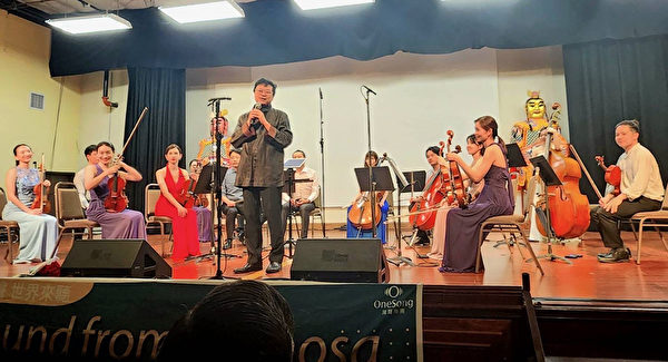 美国首演 湾声乐团圣地亚哥传扬台湾音乐