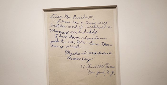 林辉:毛访问苏联几经波折之内幕