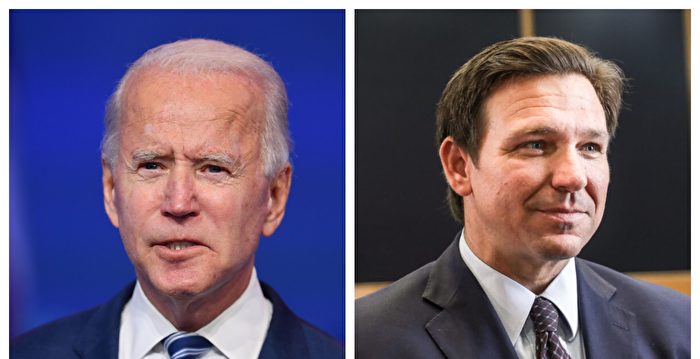 总统竞选升温 拜登与德桑蒂斯访北加州